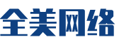 木里软件开发公司